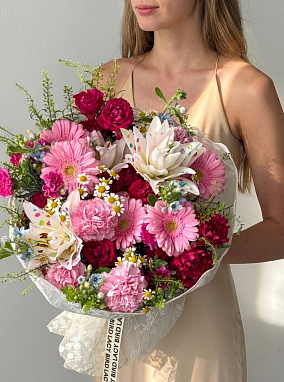 Bouquet of macrame