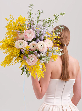 Триобукет «Счастье»