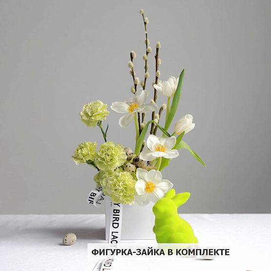 Композиция «Пасхальный зайка»