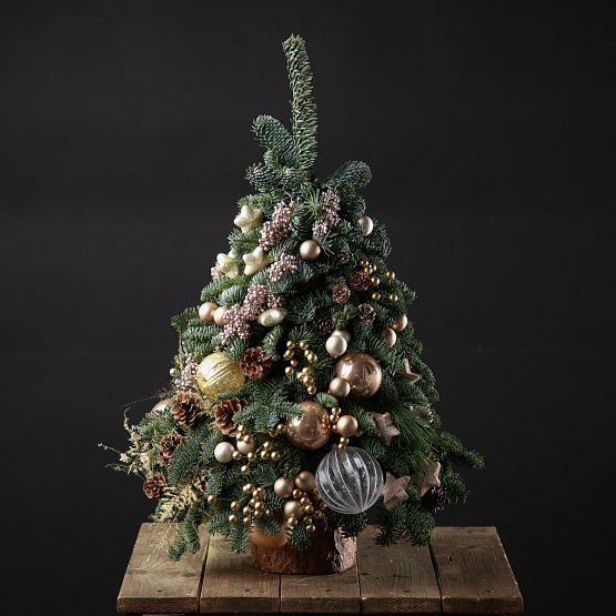 “Gold” Christmas Tree (45 cm)