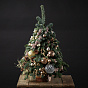 “Gold” Christmas Tree (45 cm)