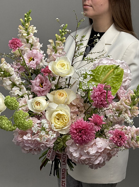 Улыбка весны