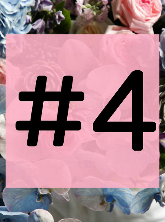 Нестандартный букет №4