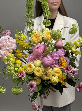 Солнечный сад