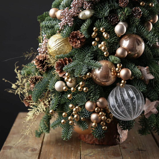 “Gold” Christmas Tree (45 cm)