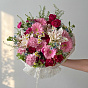 Bouquet of macrame