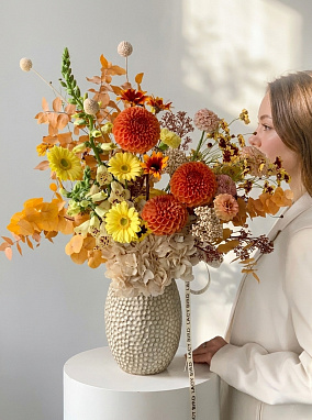 Медовый сад