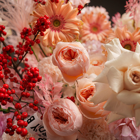 Корзина с цветами «Осенний рассвет»