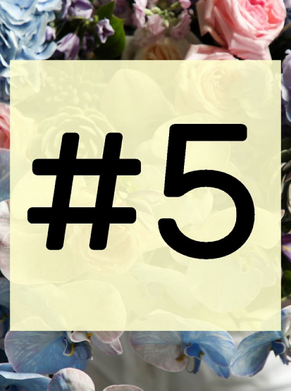 Нестандартный букет №5