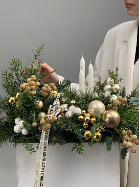 Золотая зима