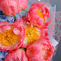 Букет из пионов «Coral Charm» и гортензии