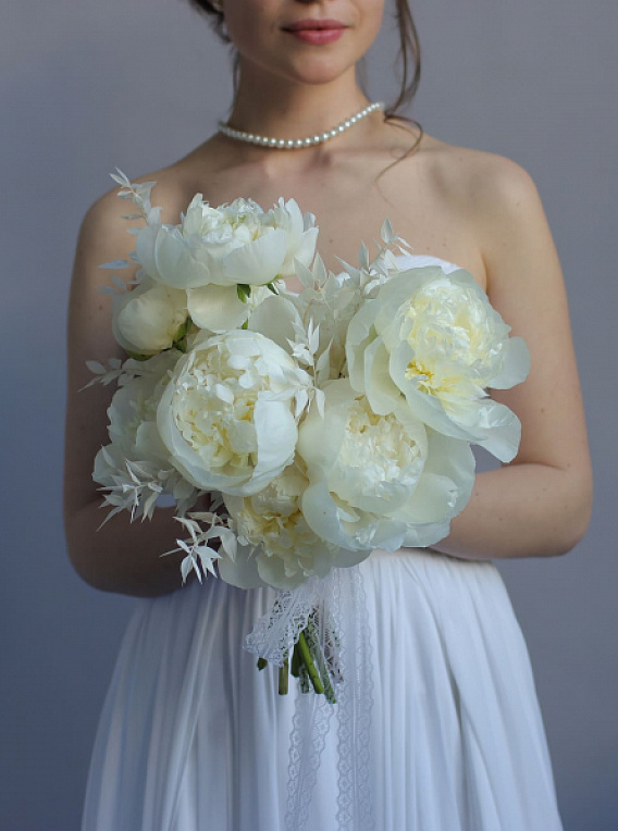 “Nubilous” Bridal Bouquet
