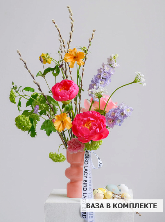 «Композиция в вазе» №1