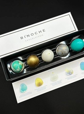 Конфеты BI’NOCHE «Для тебя»