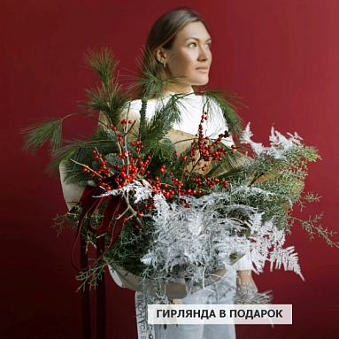 Букет «Зимняя охапка»